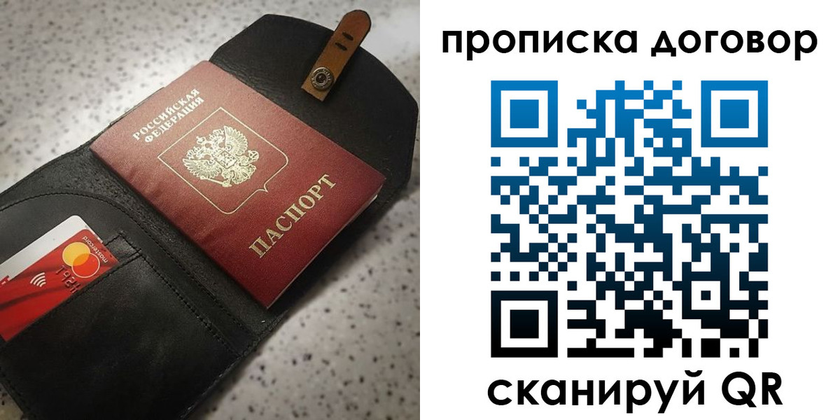 форма 3 в Уржуме