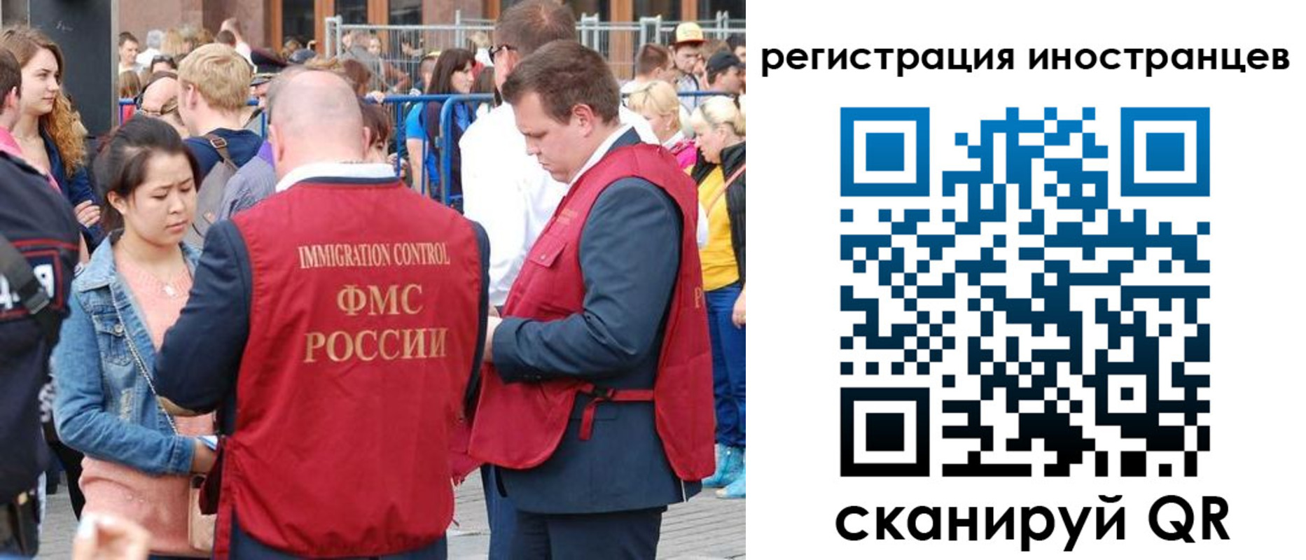 регистрация для школы в Уржуме